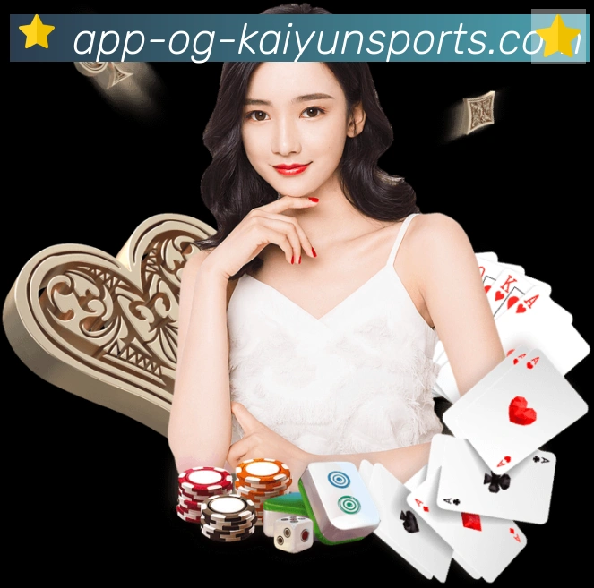 开云APPAPP 封面图